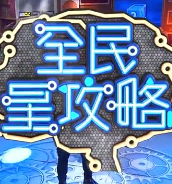 岛国AV无码人妻水多A片海报剧照