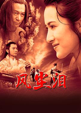 欧美日韩在线视频