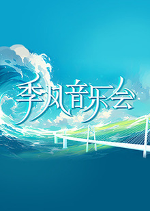 97精产国品一二三产区在线