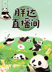 欧美日韩精品视频无码一区