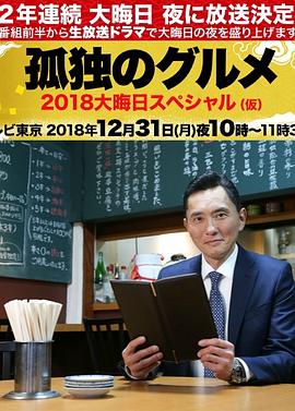 迪丽热巴下面无遮挡45分钟