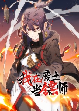 99久久精品国产免费下载