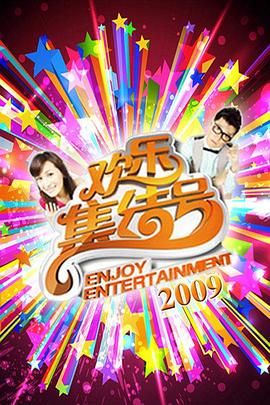 jizz国产精品免费
