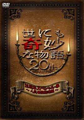 国产免费av观看一二三区
