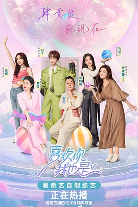 在线精品亚洲第一区焦香